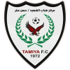 https://img.joyhos.com/img/football/team/2e8ad46b5eaf483a349f74612336340a.png